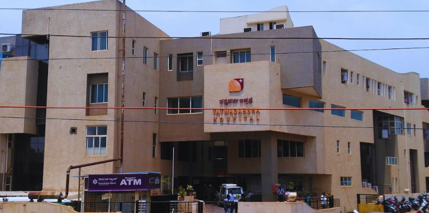 Tatwadarshi hospital